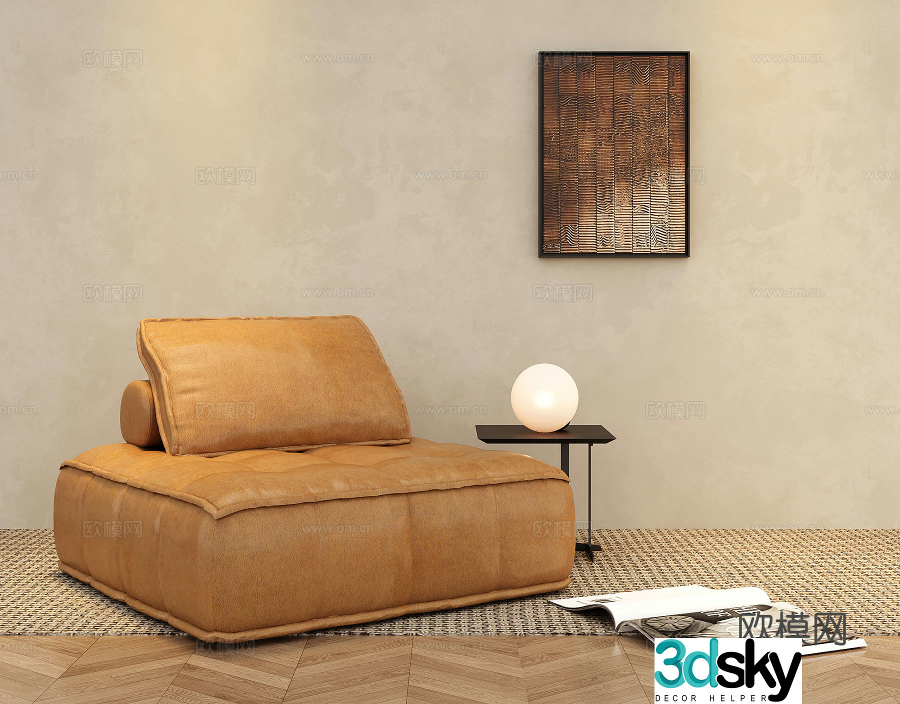 Modern lazy sofa leisure chair module tofu block single sofa 3d model