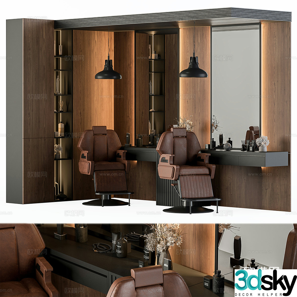 Modern light luxury barber shop 3d model