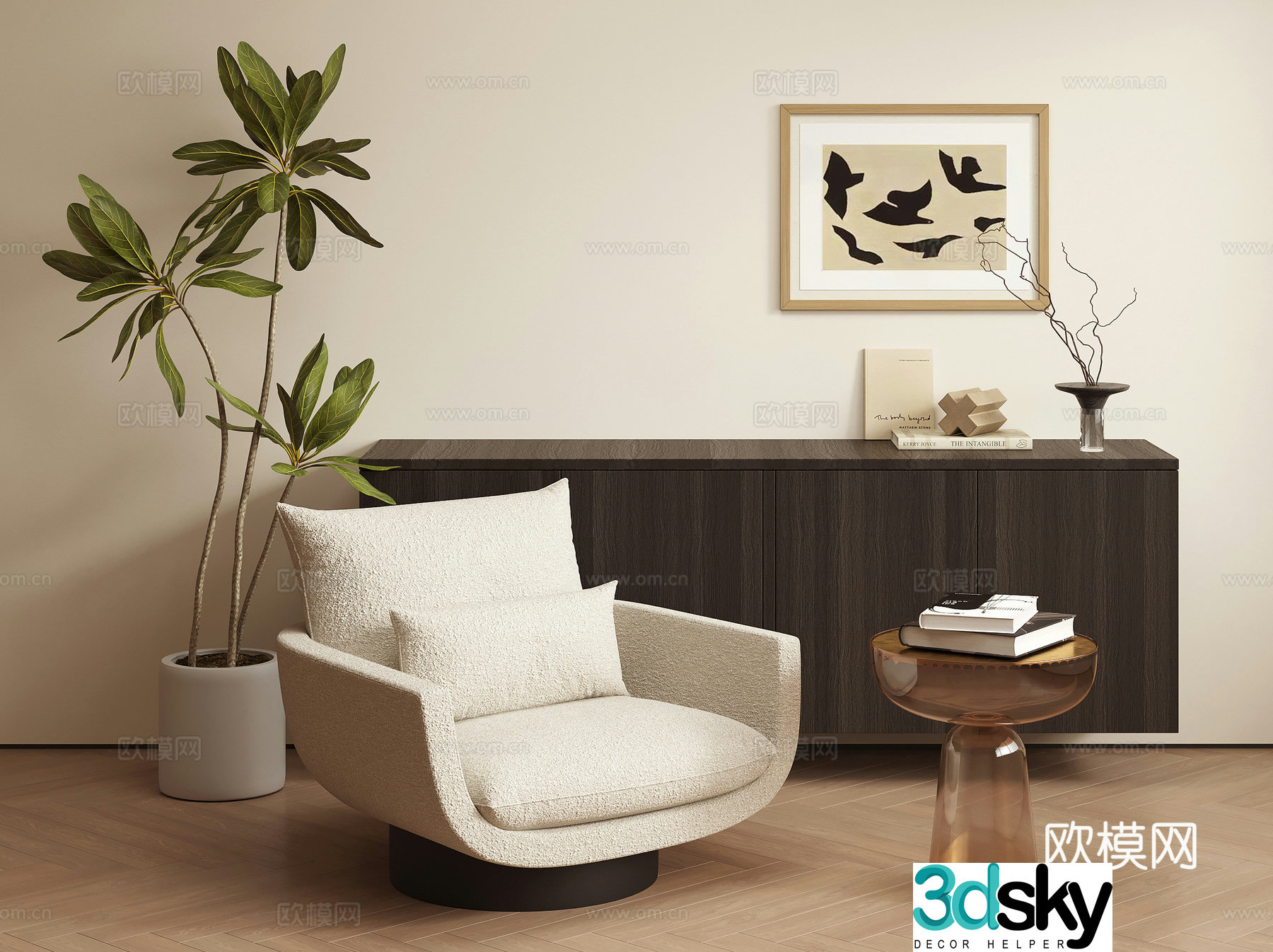 Modern single sofa casual sofa acrylic side table with handrails 3D model