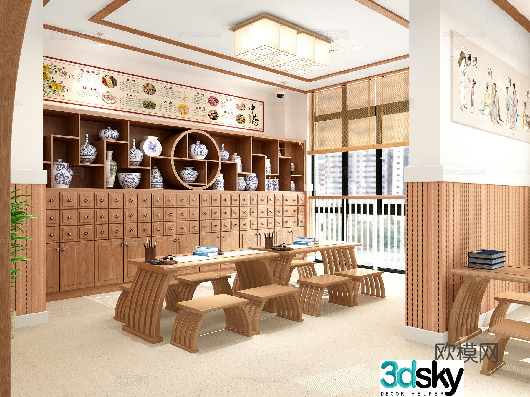 Chinese traditional Chinese medicine clinic 3D model