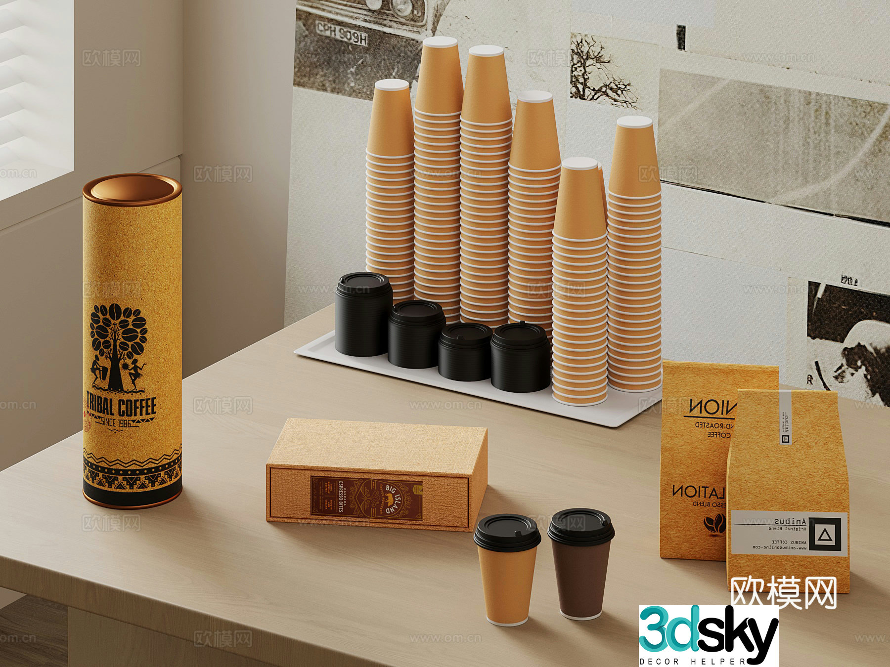 Modern coffee cup coffee beans disposable cup 3d model