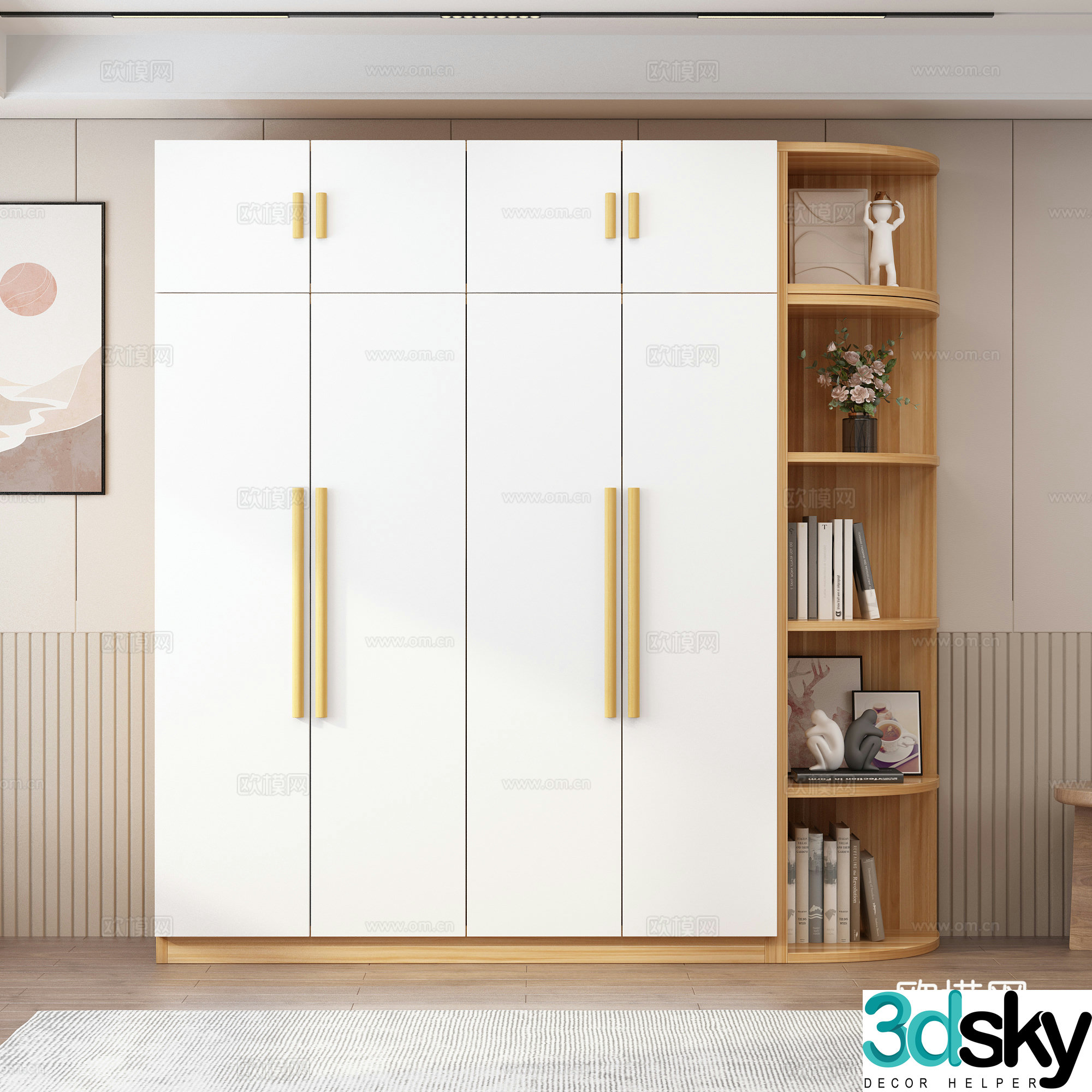 Modern double door wardrobe combination 3D model