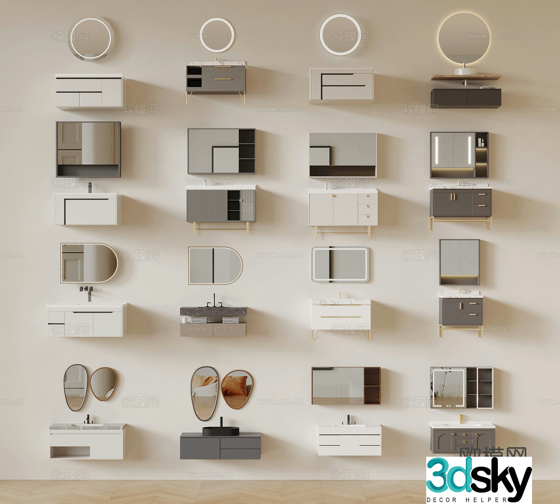 Modern bathroom cabinet 3d model