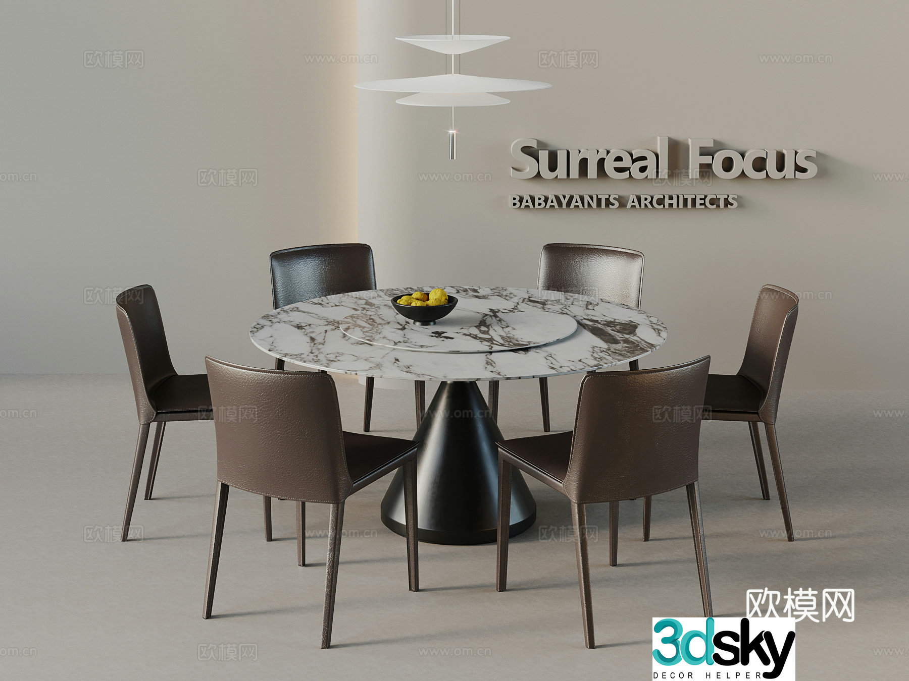 Modern dining table and chairs Round dining table and chairs 3d model