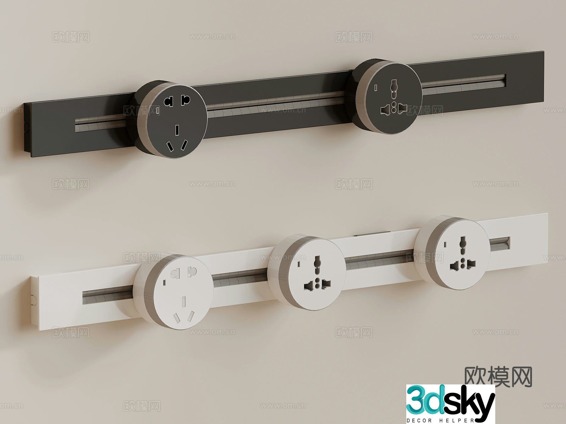Modern plug-in track socket 3d model