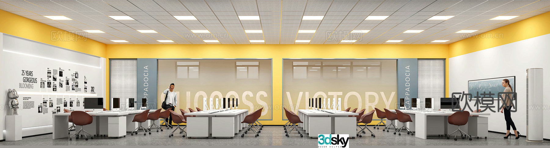 Modern employee office area open office 3d model