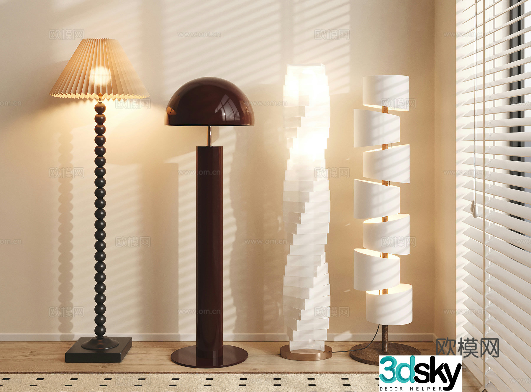 Modern cream floor lamp Middle style floor lamp Decorative lamp Art lamp Lamp 3d model