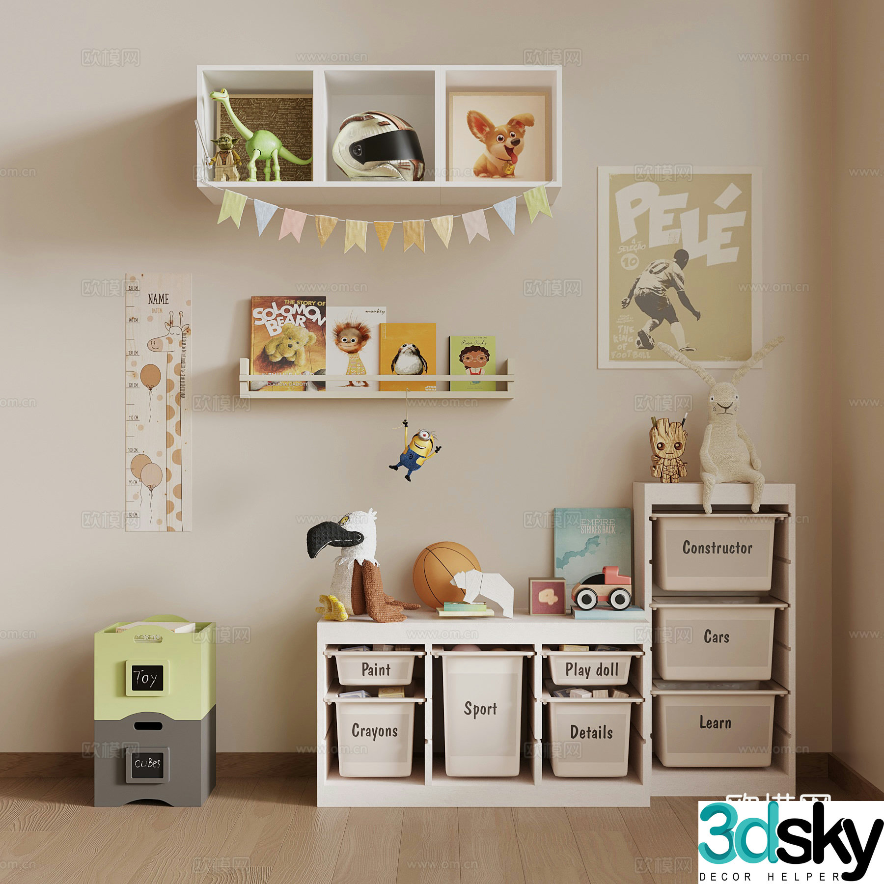 Modern children’s locker schoolbag bookcase 3d model