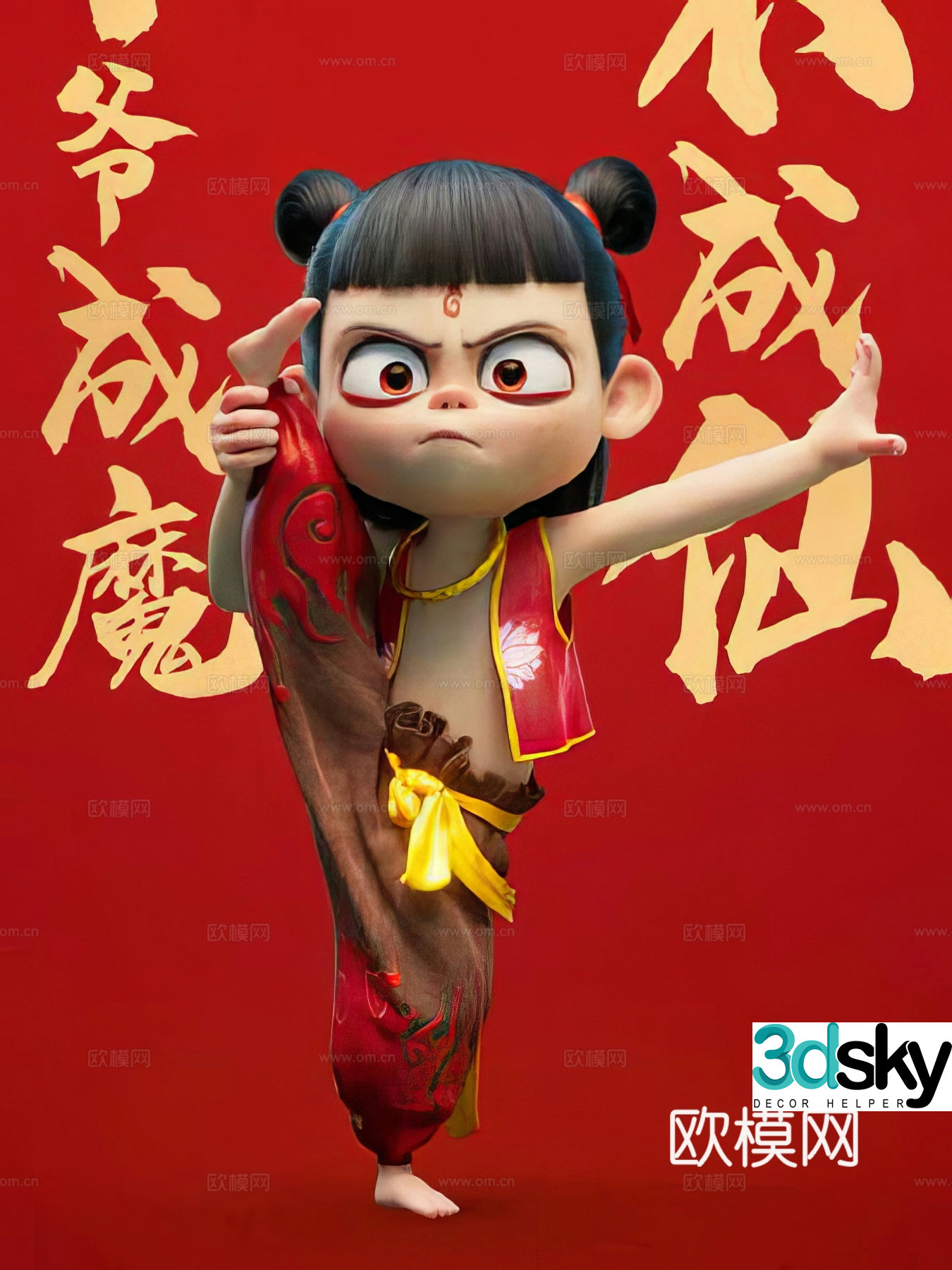 Figure sculpture Devil Nezha Trendy toy ornaments 3D model