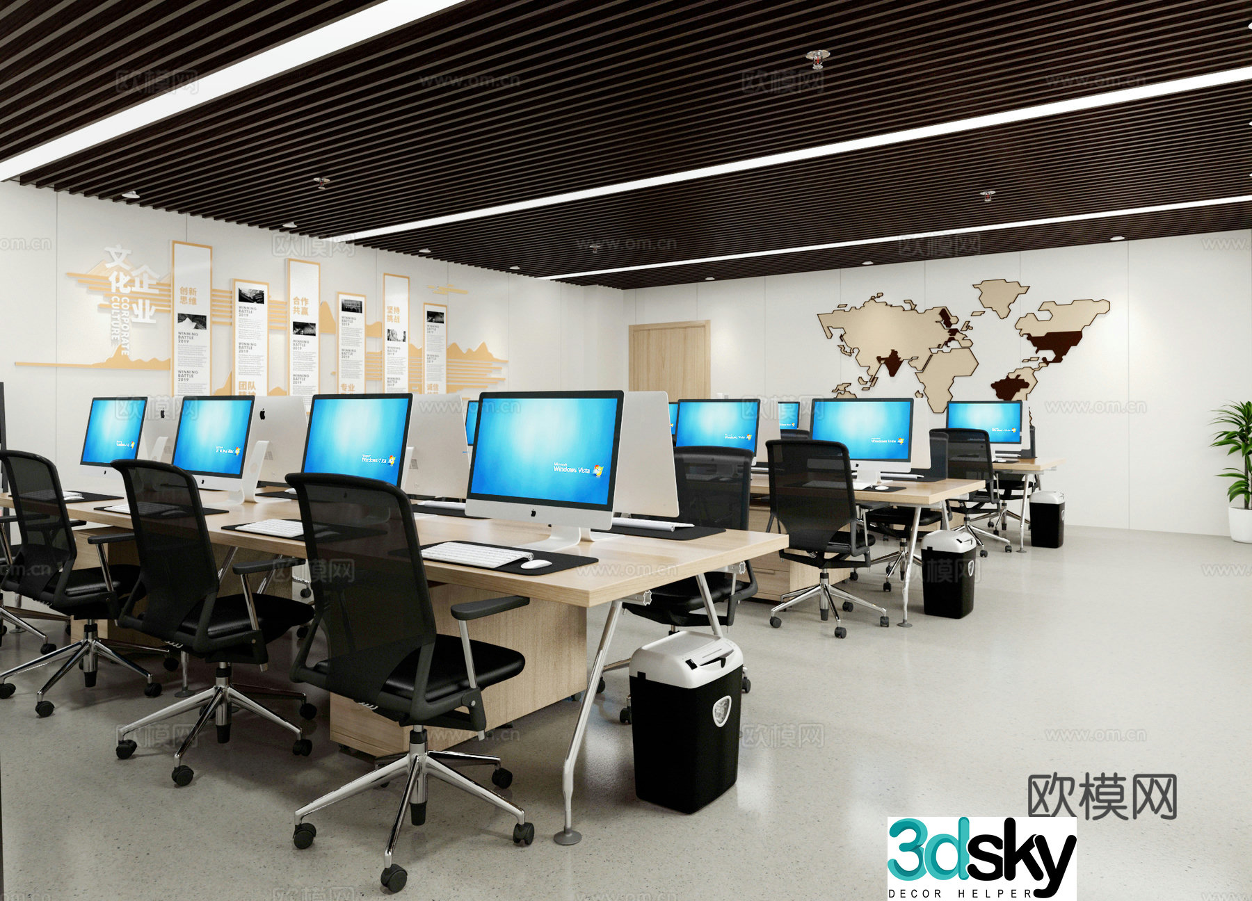 Modern employee office employee office space 3d model