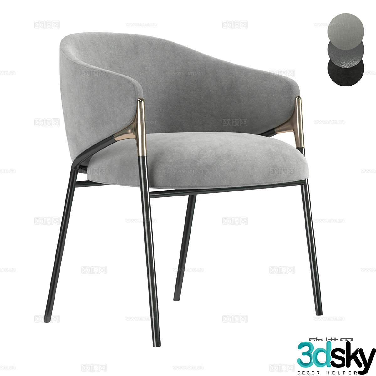 Modern Italian light luxury armchair 3d model