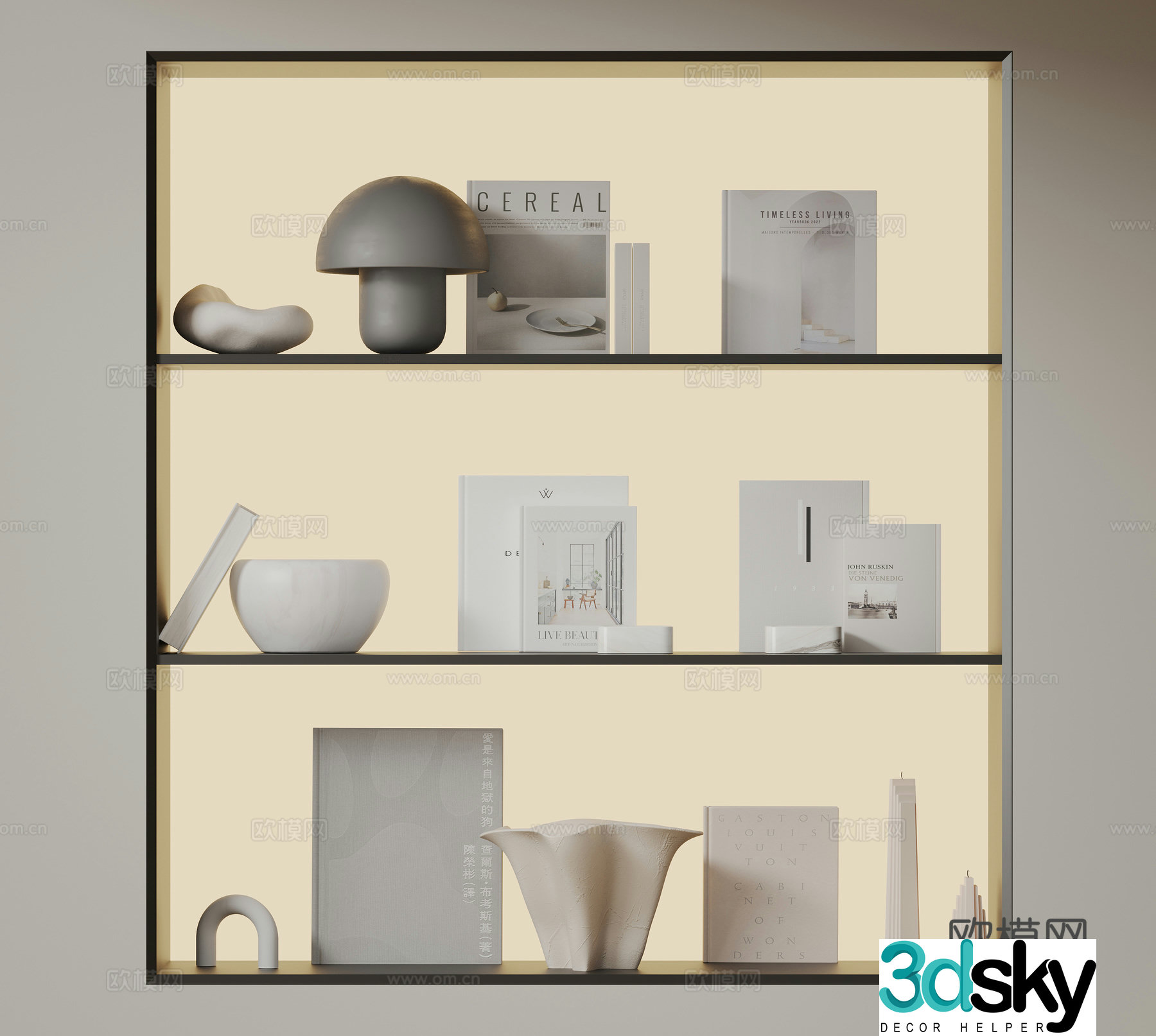 Modern ornament combination Minimalist ornament sculpture Books and books Vase ceramic 3d model