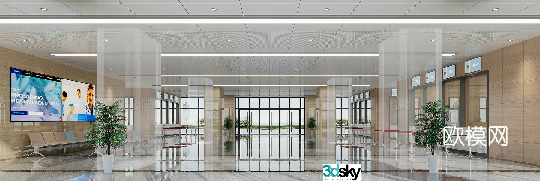 Hospital hall 3d model