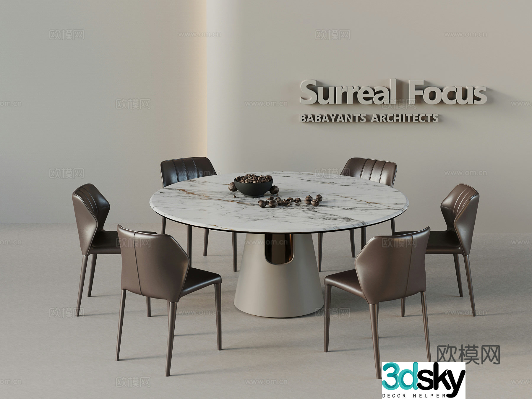 Modern dining table and chairs Round dining table and chairs 3d model