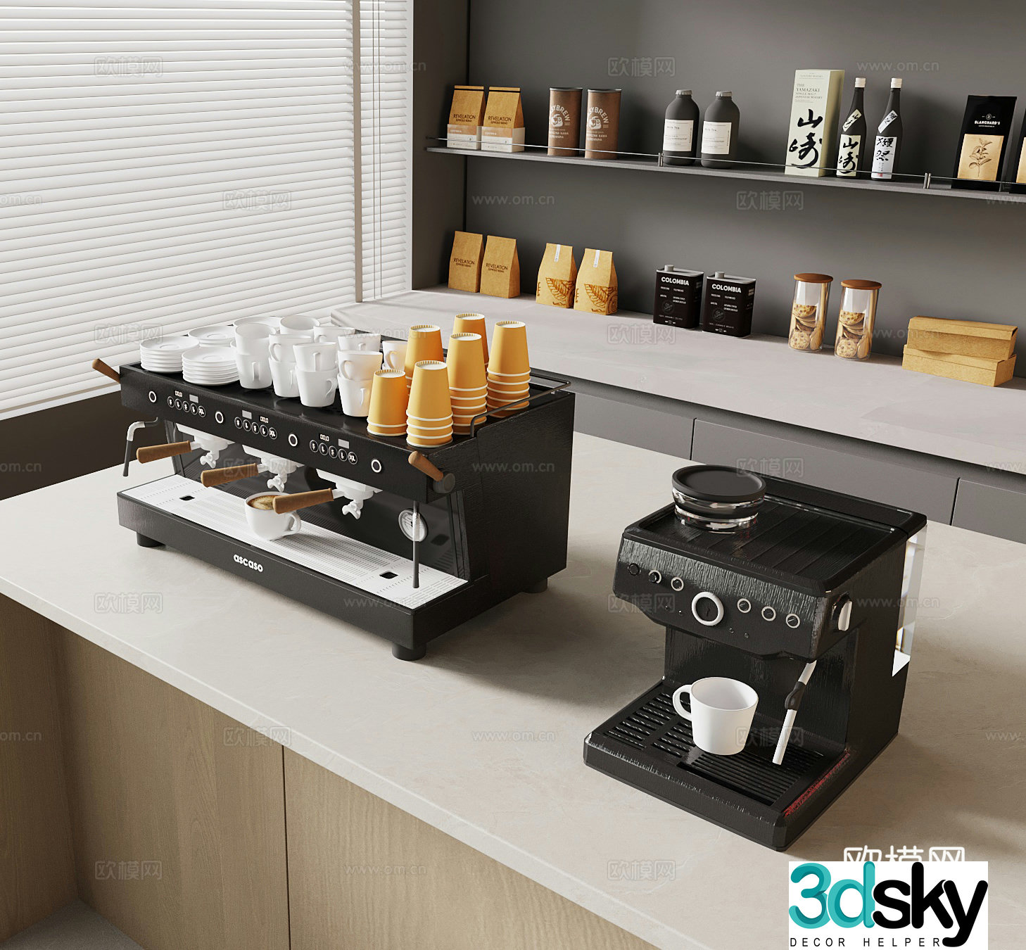 Modern coffee machine bag coffee beans 3D model