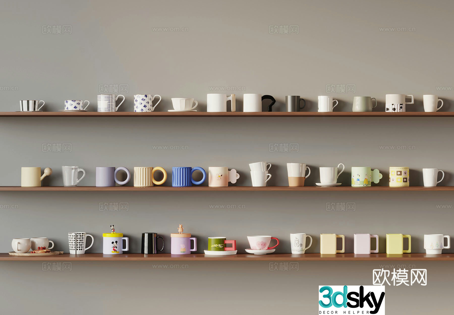 Modern cup 3d model