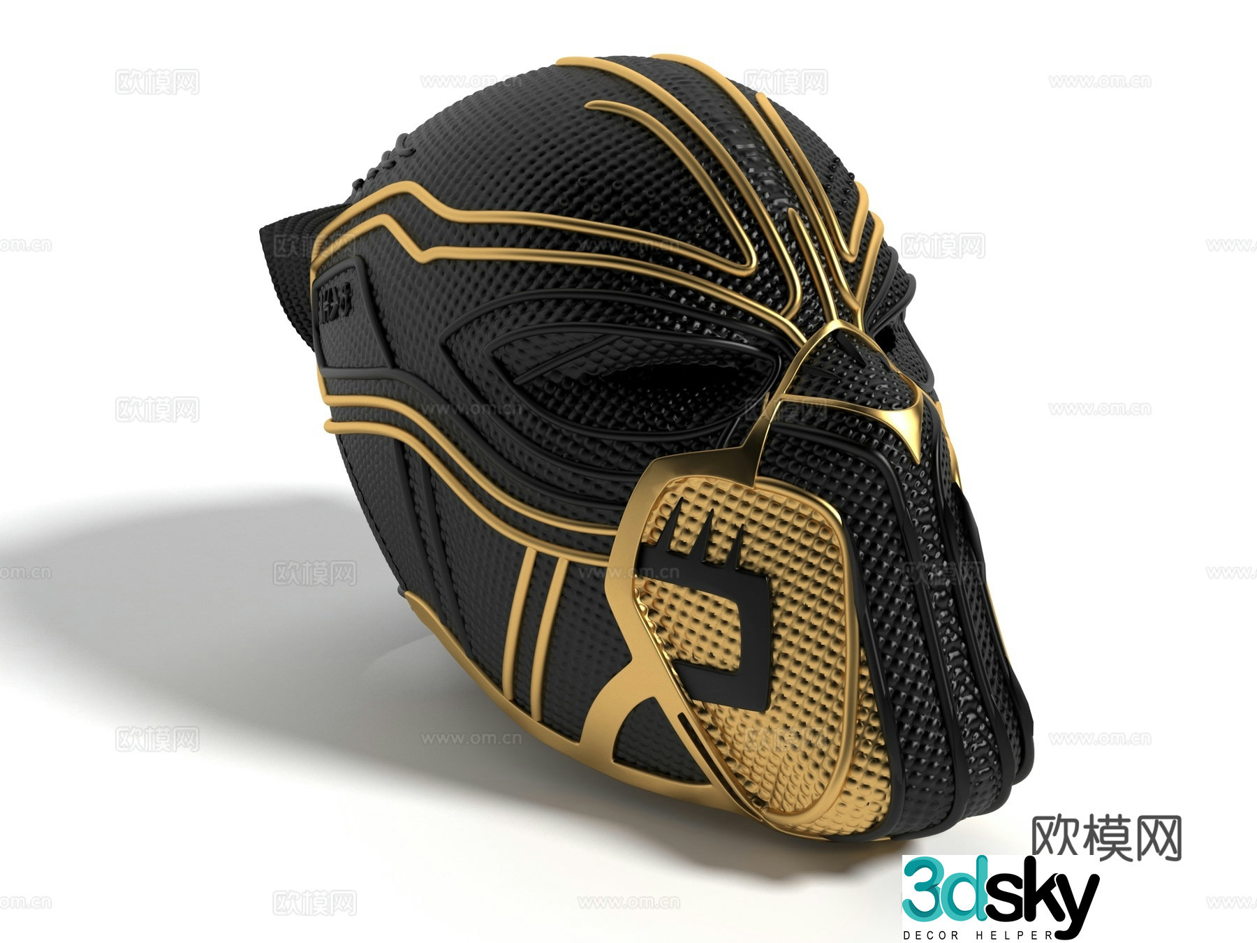 Modern style helmet ornament 3d model