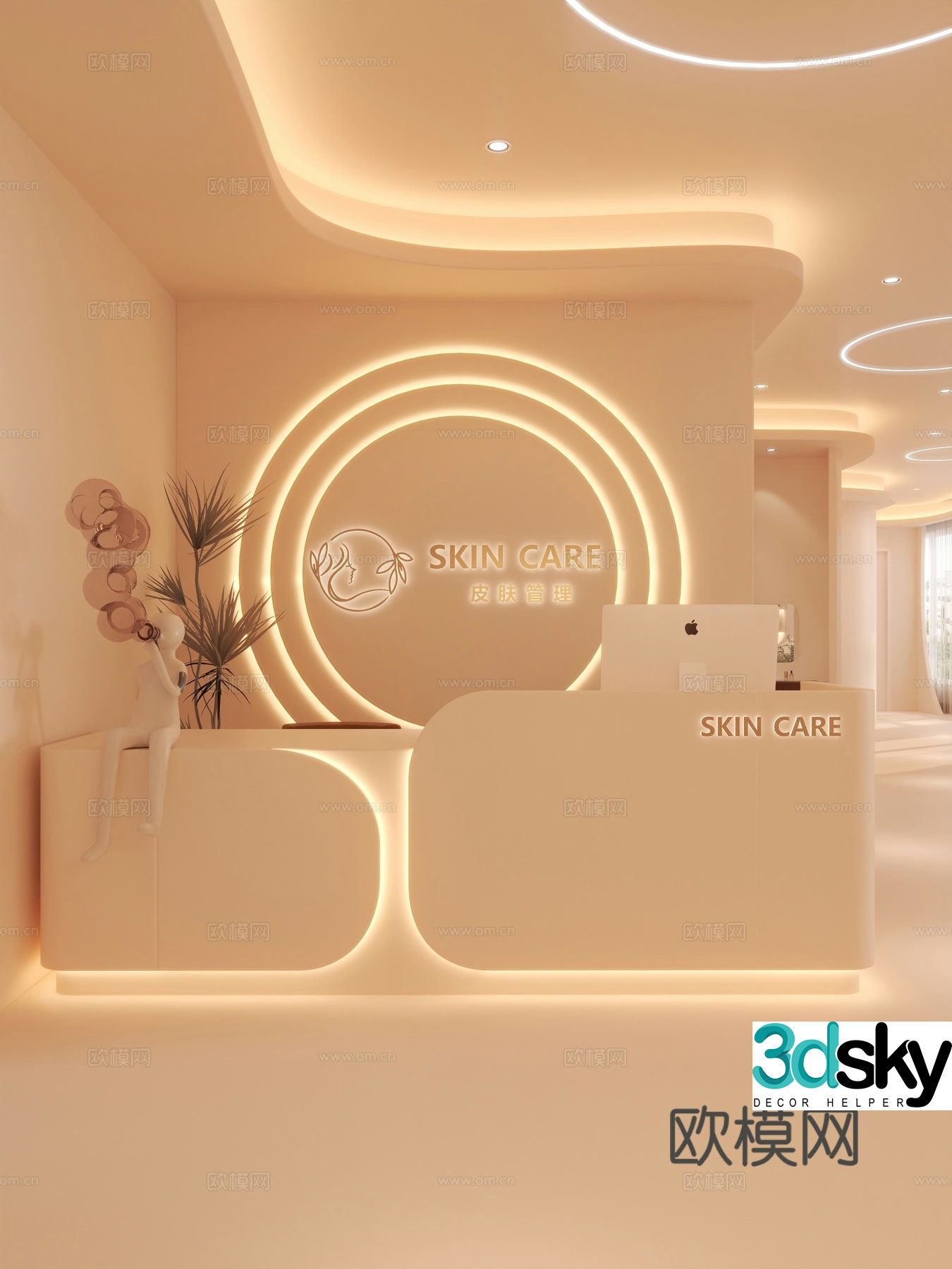 Wasabi Cream Beauty Salon Reception Desk Recreation Area Beauty Bed 3D Model 3D Model