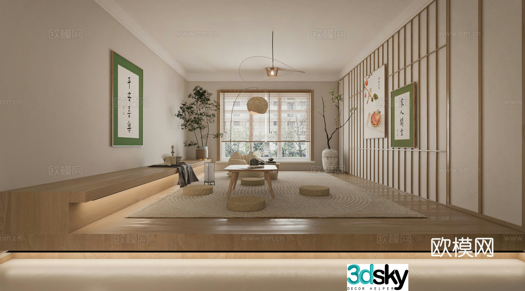 Japanese style 3d model