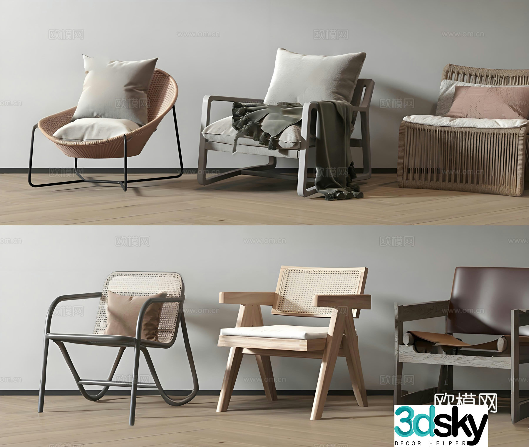 Washi leisure chair rattan chair outdoor chair recliner 3d model