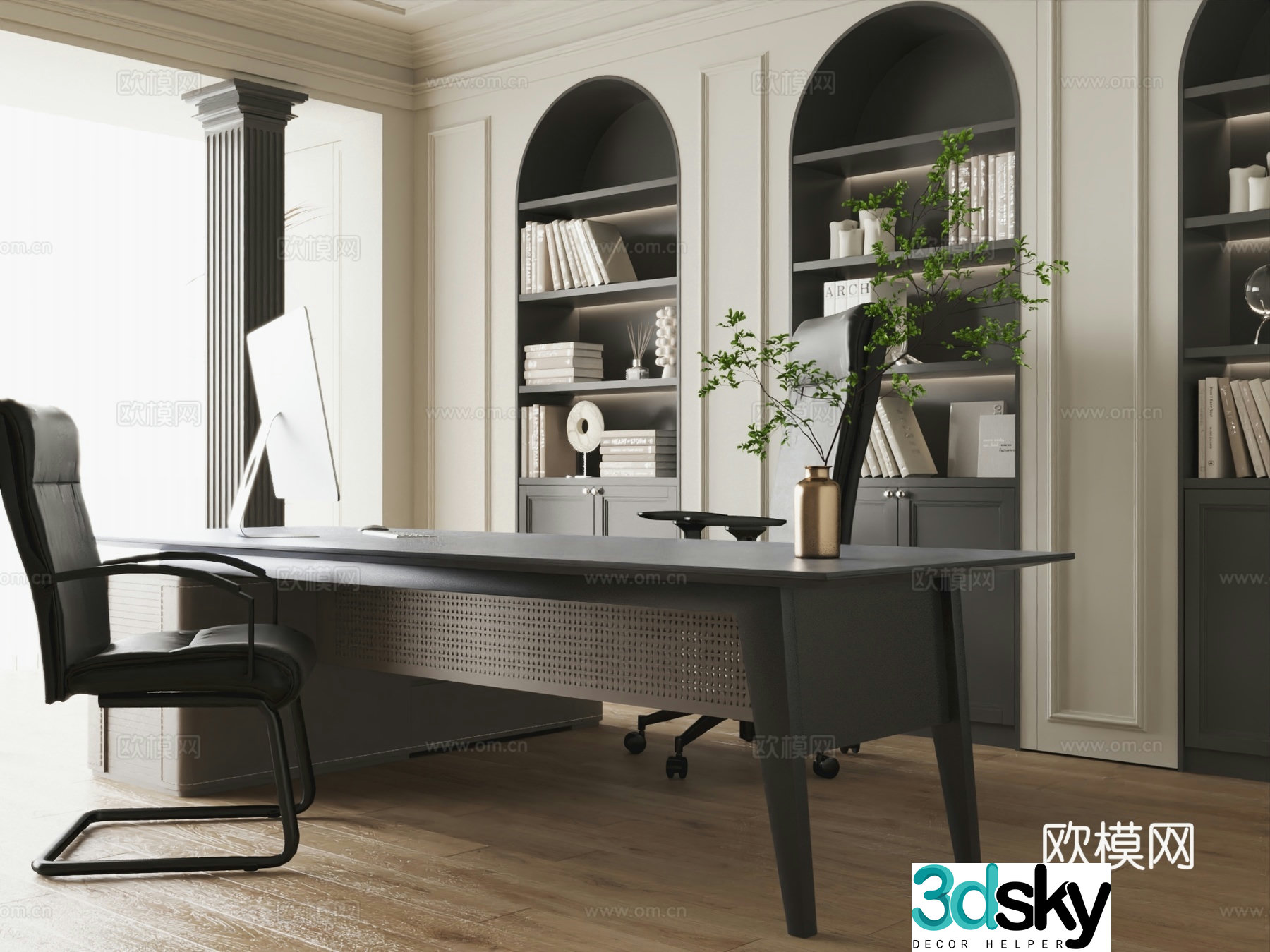 French cream office manager office chairman office 3d model