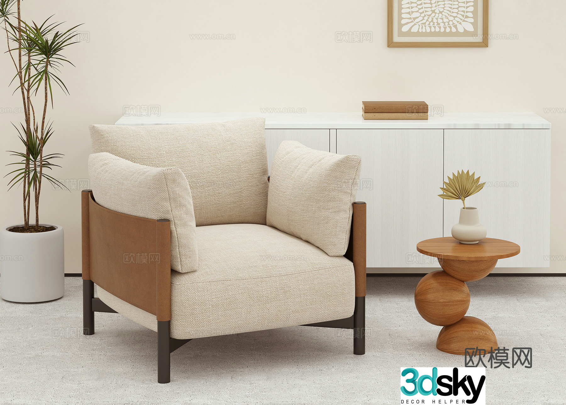Modern sofa Single sofa Casual sofa Carpet Side corner 3D model
