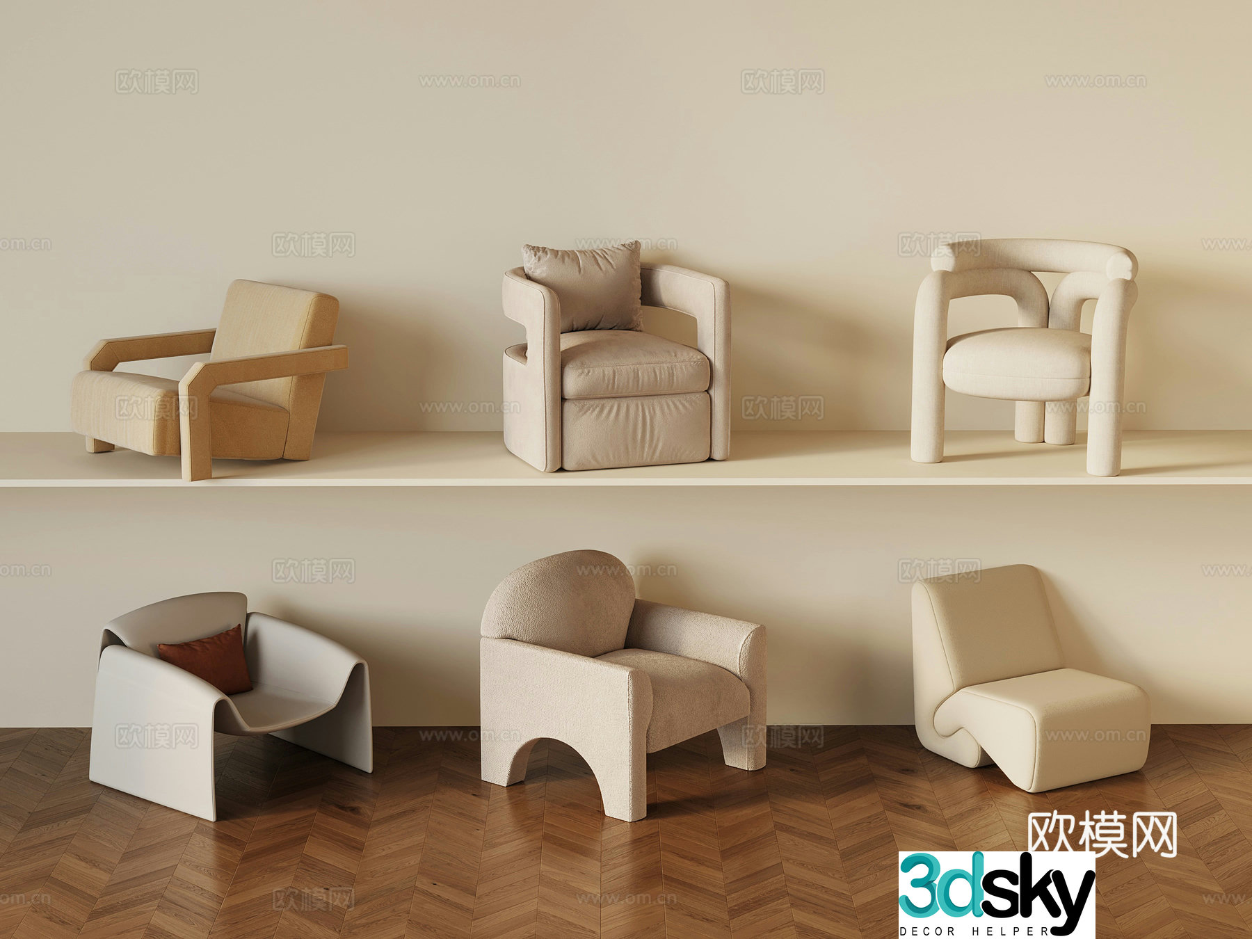 French cream chair casual sofa lazy sofa 3d model