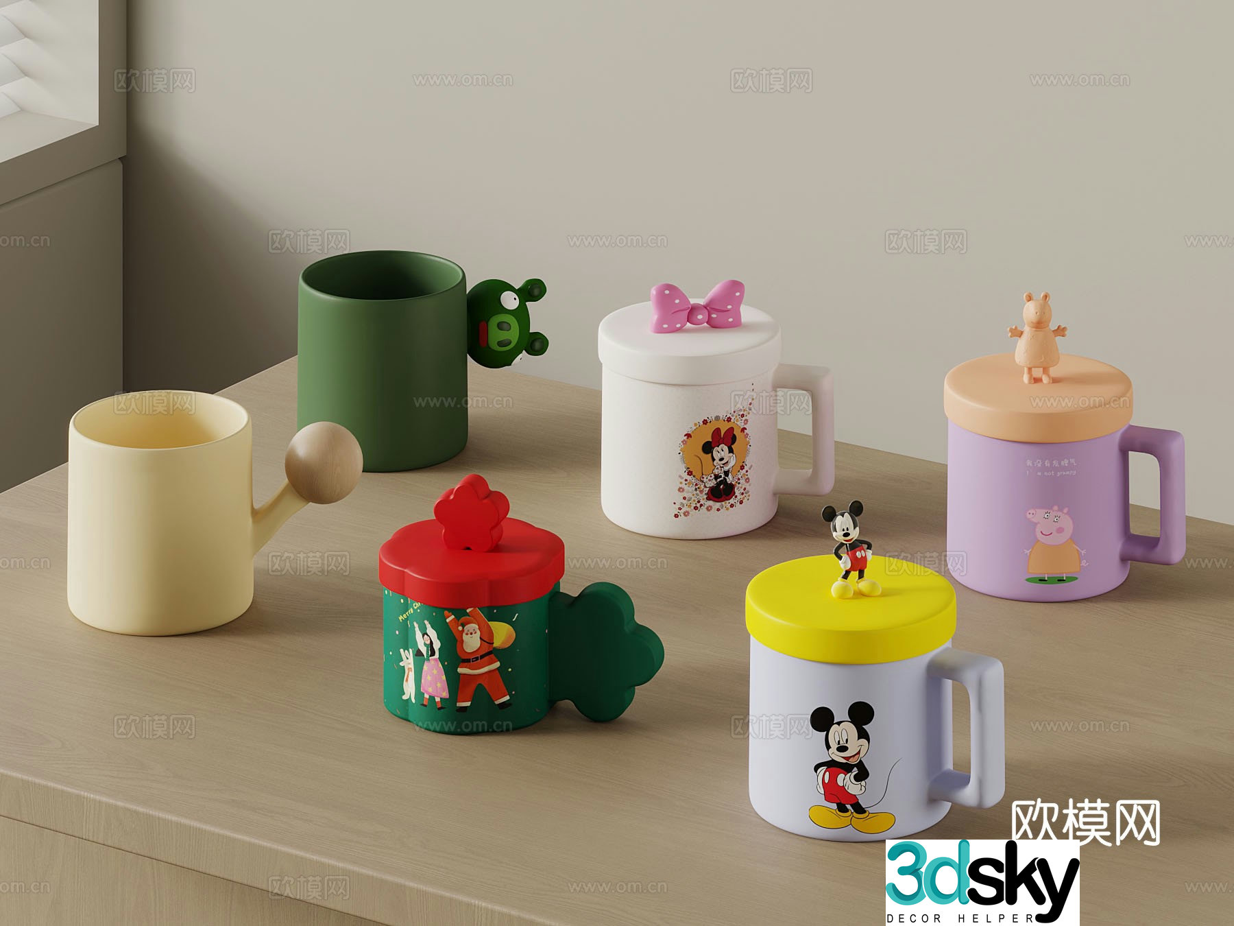 Modern cartoon water cup 3d model