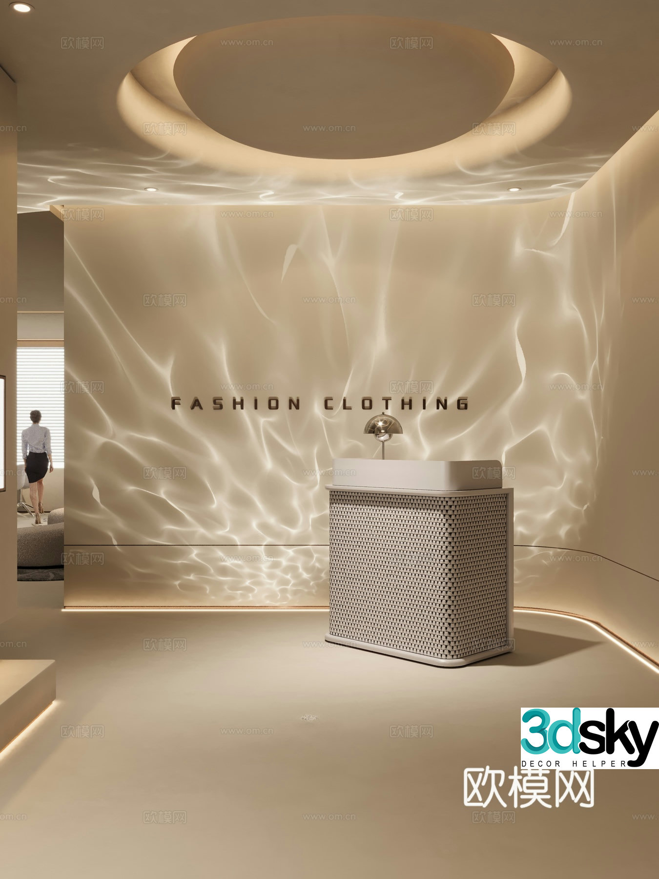 Modern beauty salon reception desk lounge area negotiation room 3d model 3d model