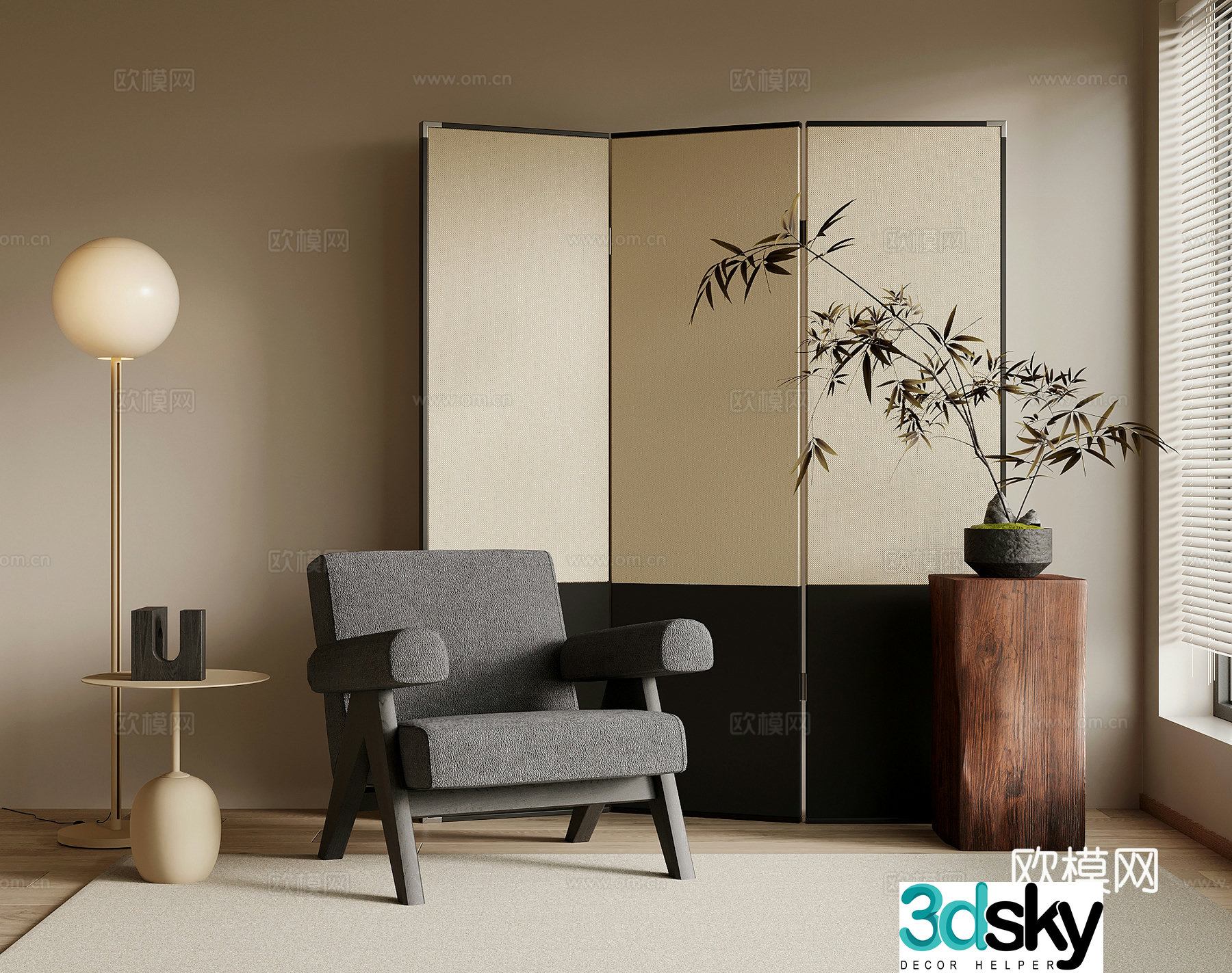 Medium style screen partition leisure chair side table floor lamp green plant 3d model