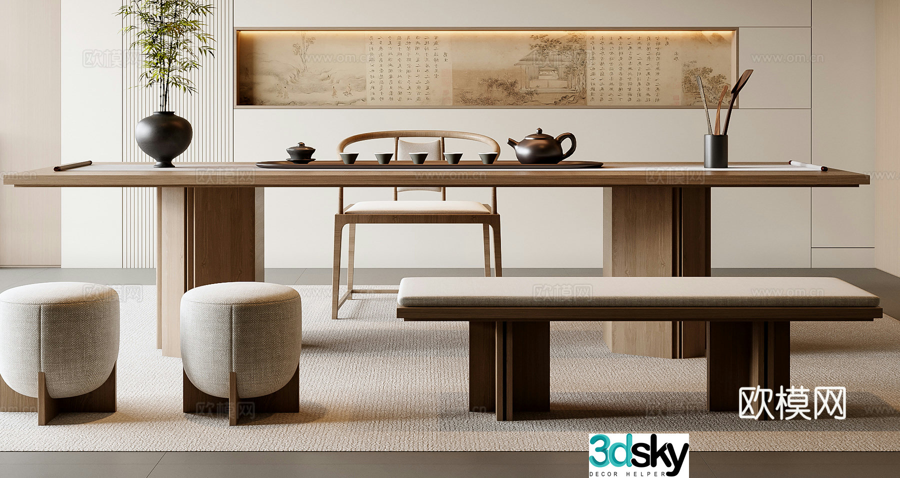 New Chinese tea table and chair combination 3D model