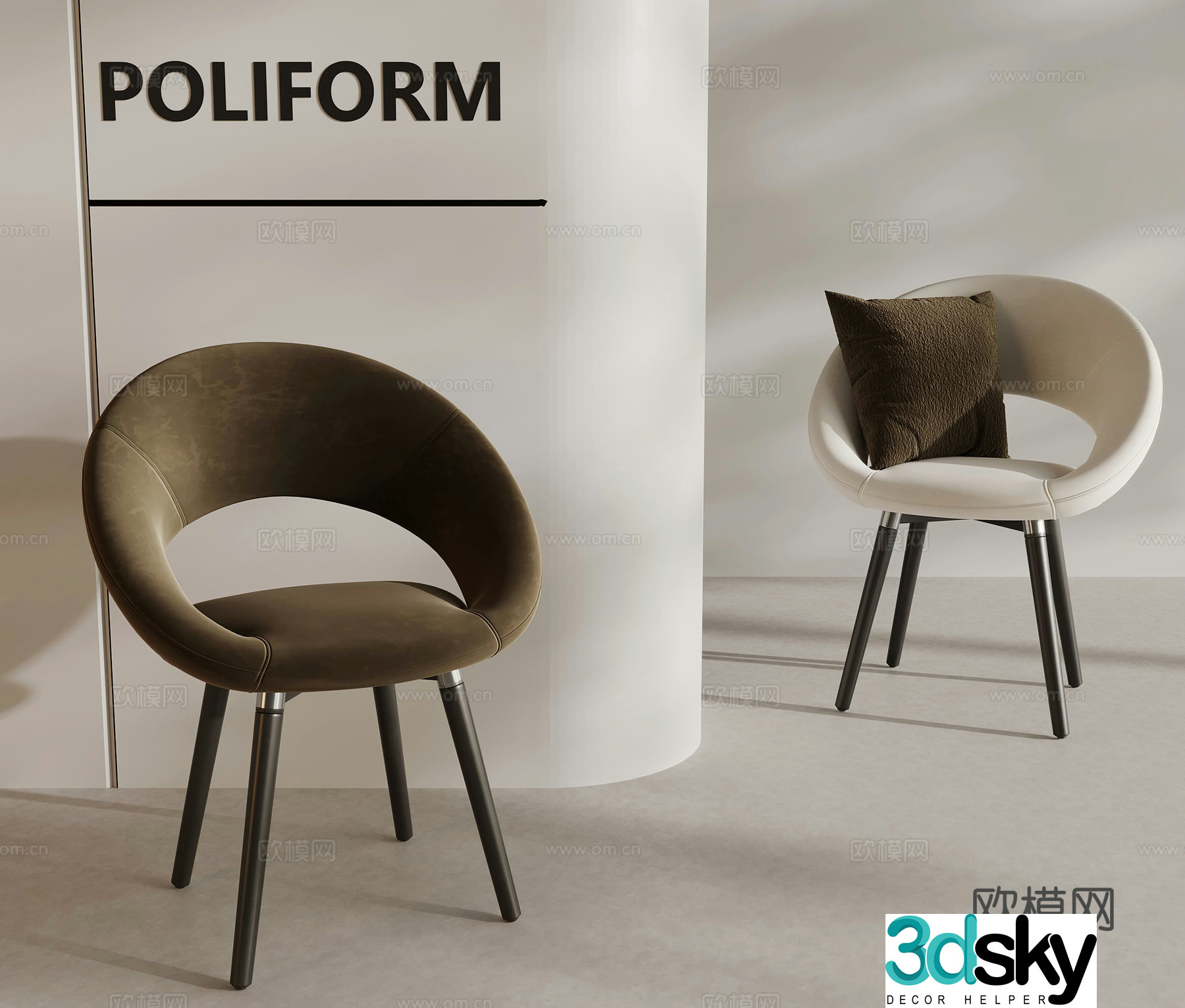Modern leisure chair 3d model