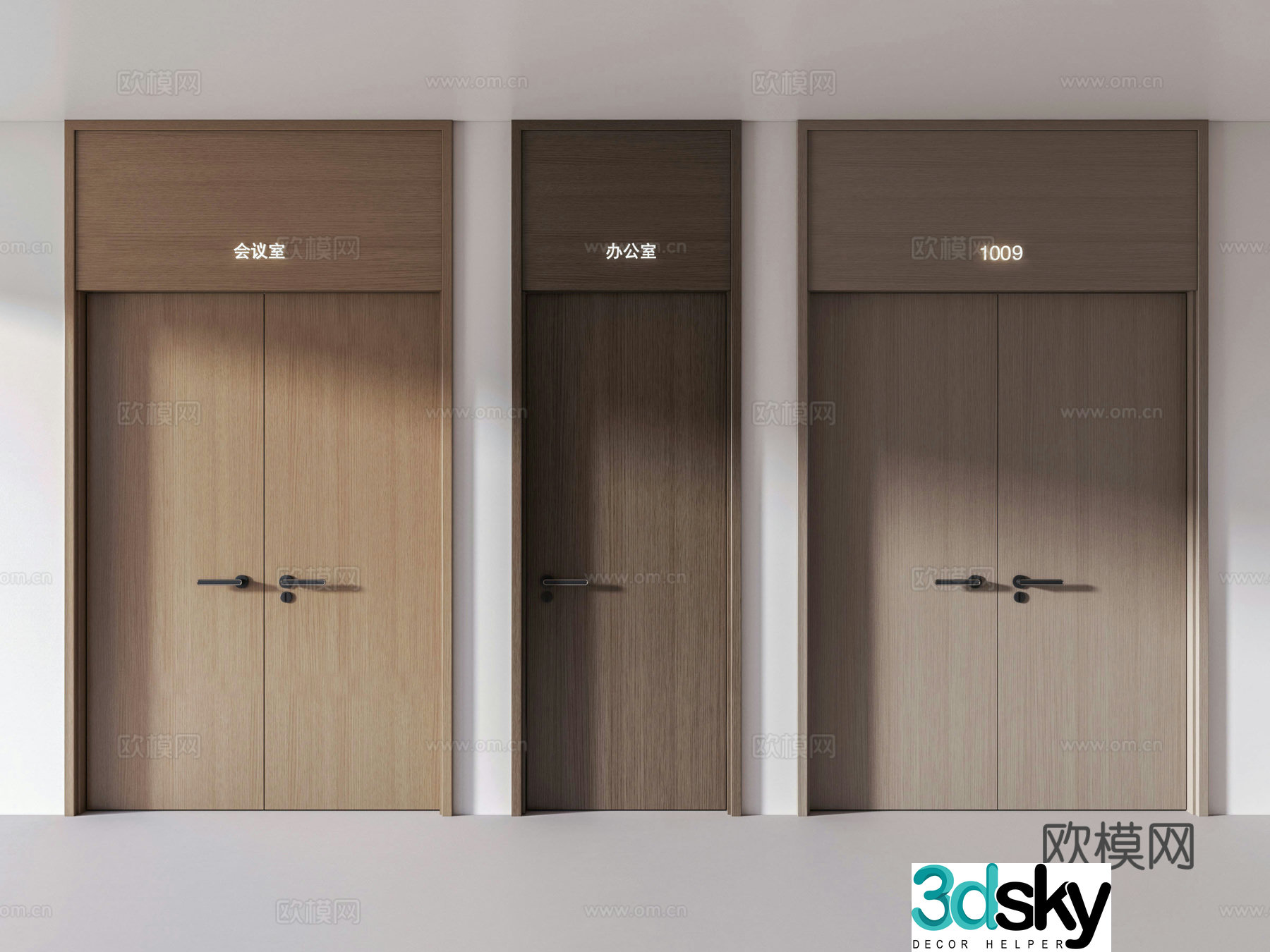 Conference room door double-open door ceiling door wooden door office door 3d model