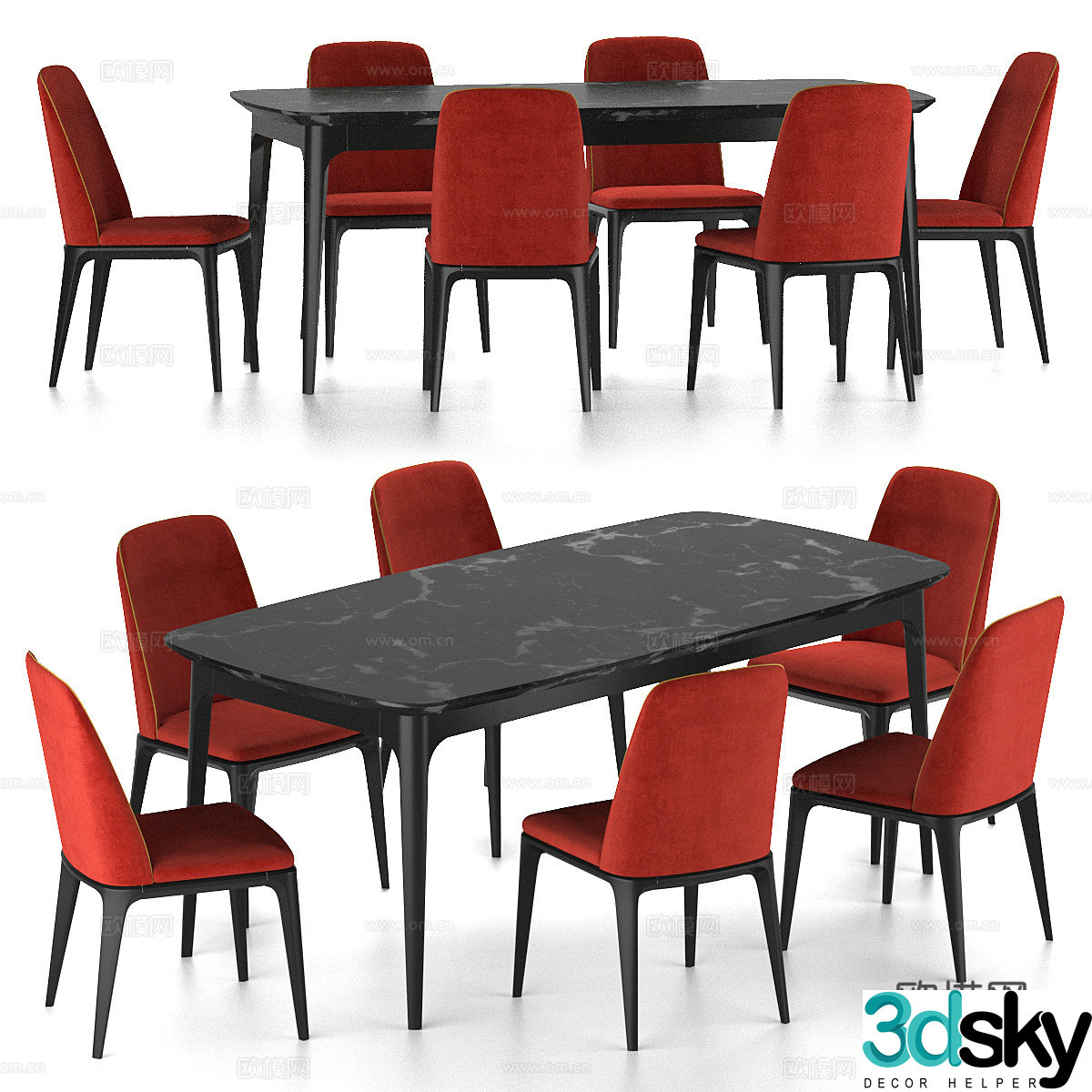 Modern Italian dining table and chair 3d model