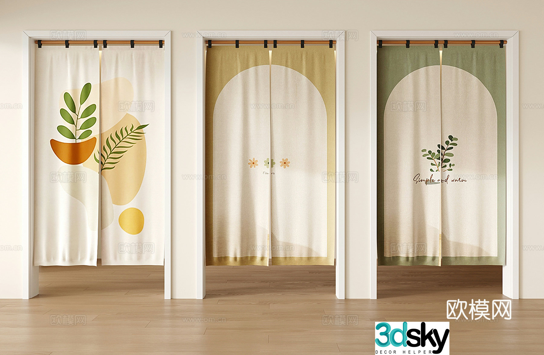 French cream door curtain partition curtain shield curtain decorative hanging curtain 3D model