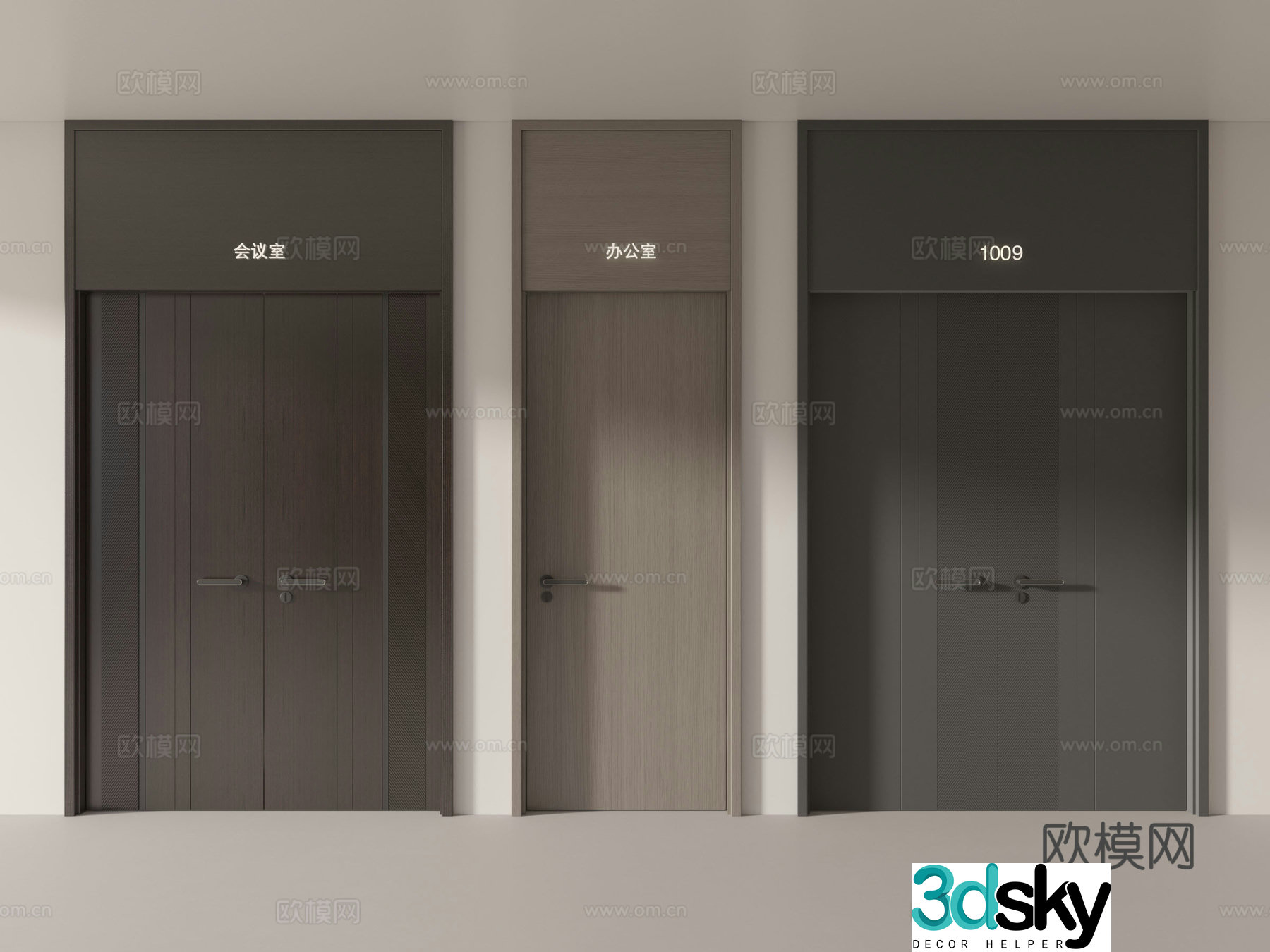 Conference room door double-open door ceiling door wooden door office door 3d model