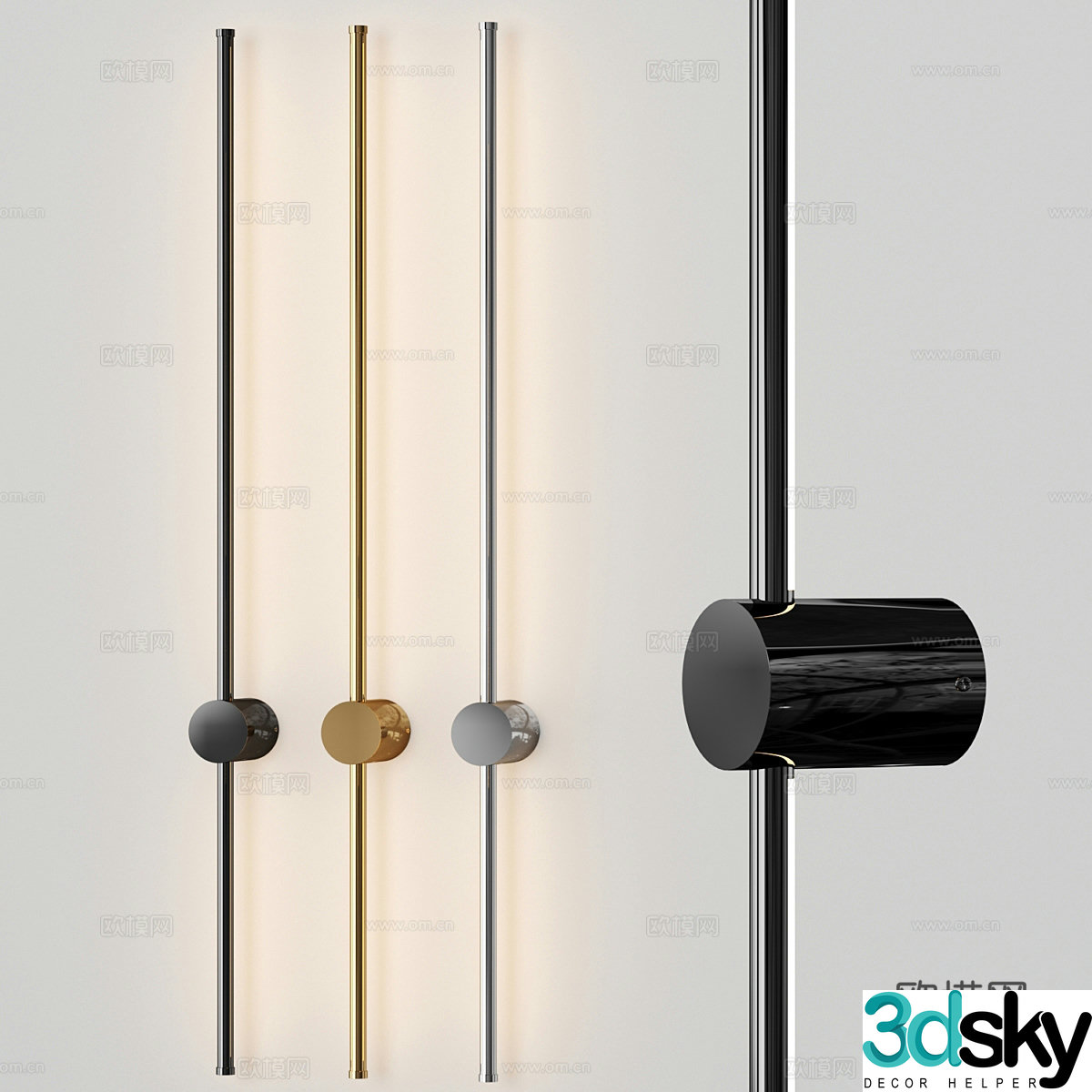 Wall lamp 3d model