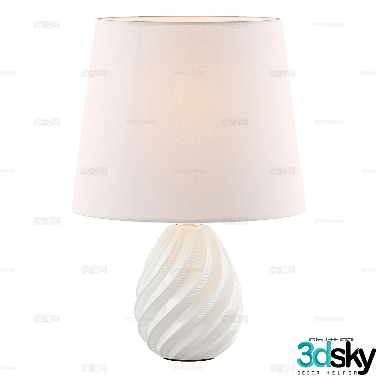 Modern simple desk lamp Table lamp Simple desk lamp Study desk lamp Lamp 3D model