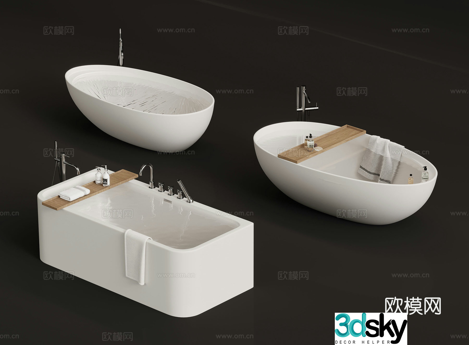 Modern bathtub 3d model