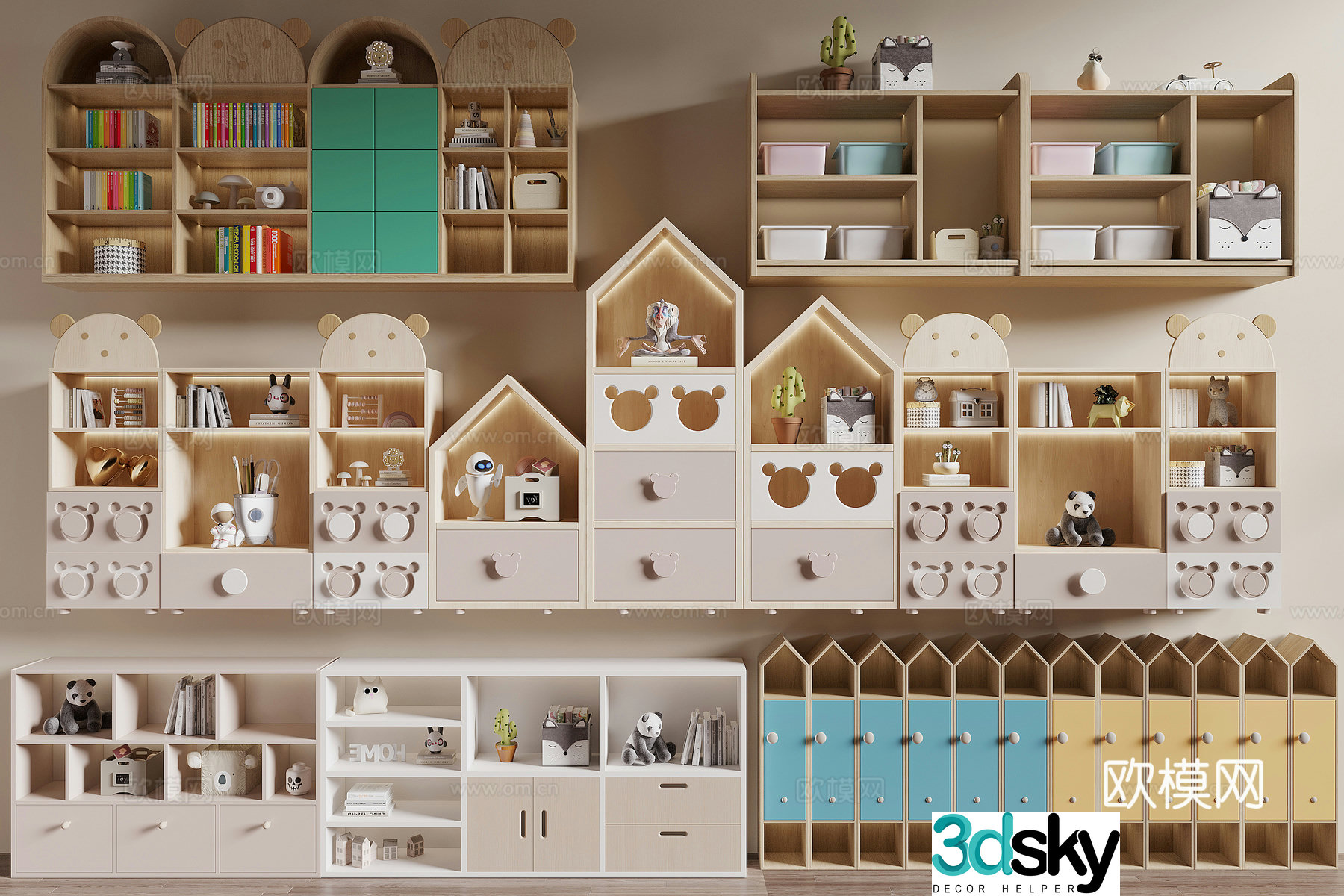 Modern children’s decorative cabinet 3d model