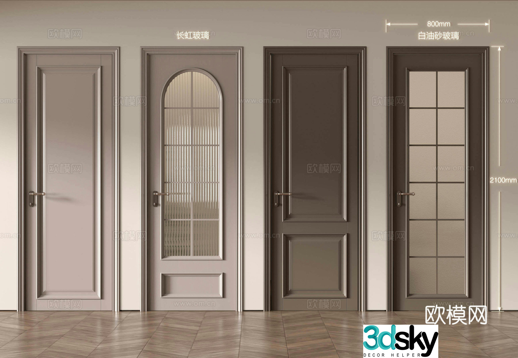 American single-open door Single-open door Glass door Bathroom door French single-open door 3D model