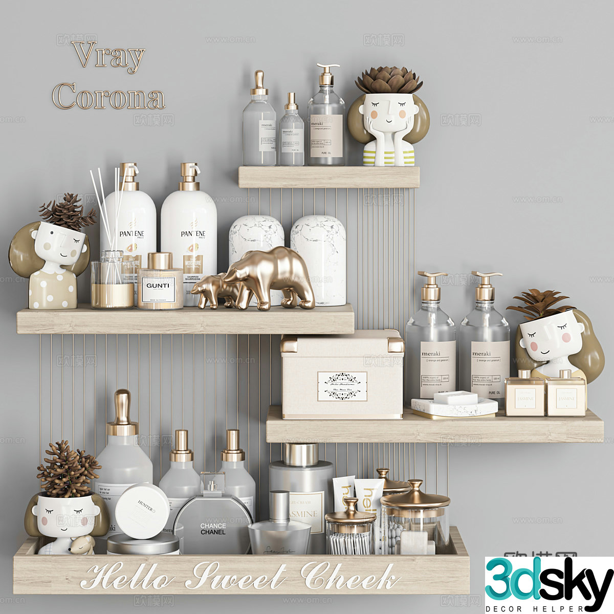 3D model of toiletries set