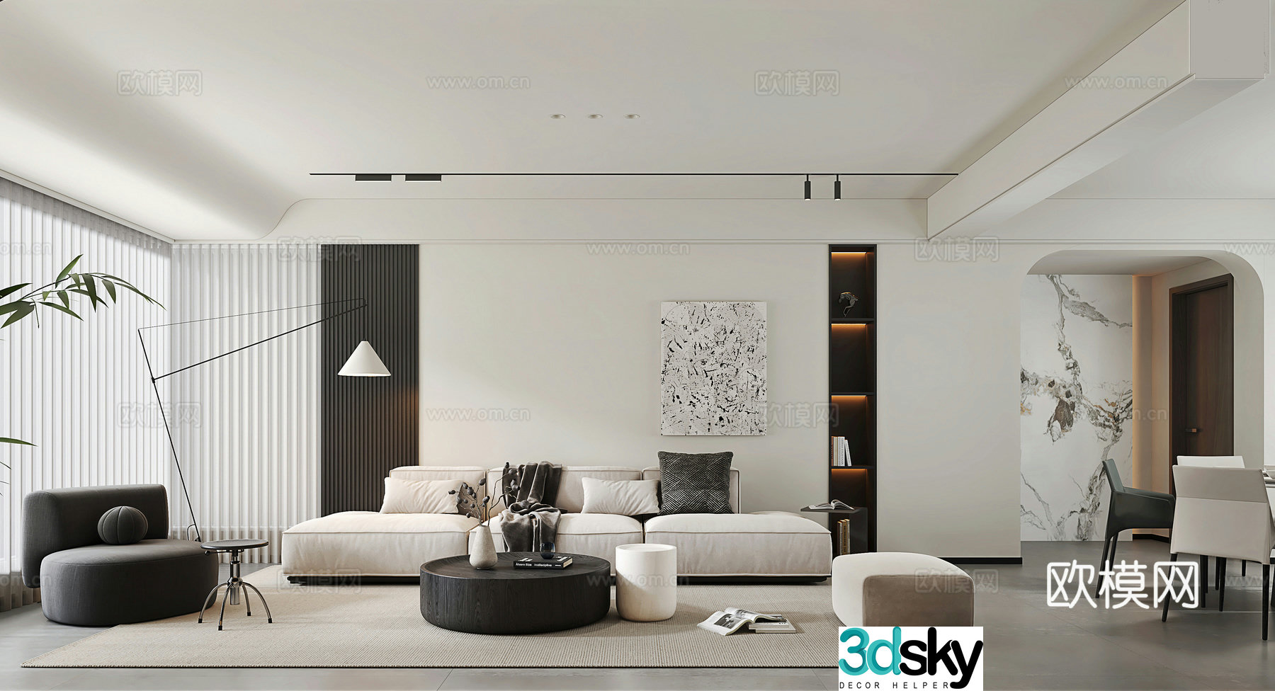 Modern minimalist style dining room modern sofa coffee table combination dining bar sideboard dining chair dining 3d model