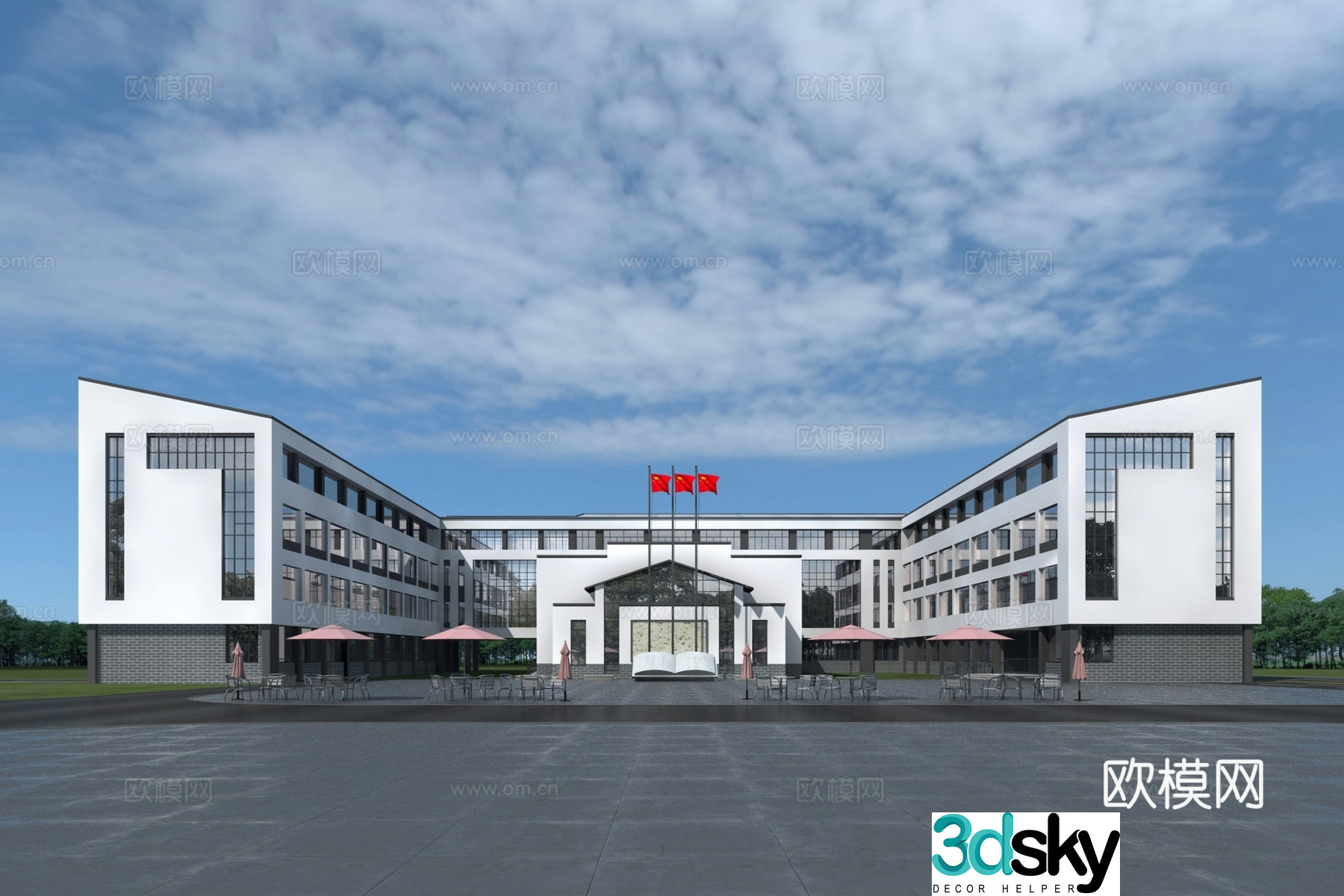 School 3D Model