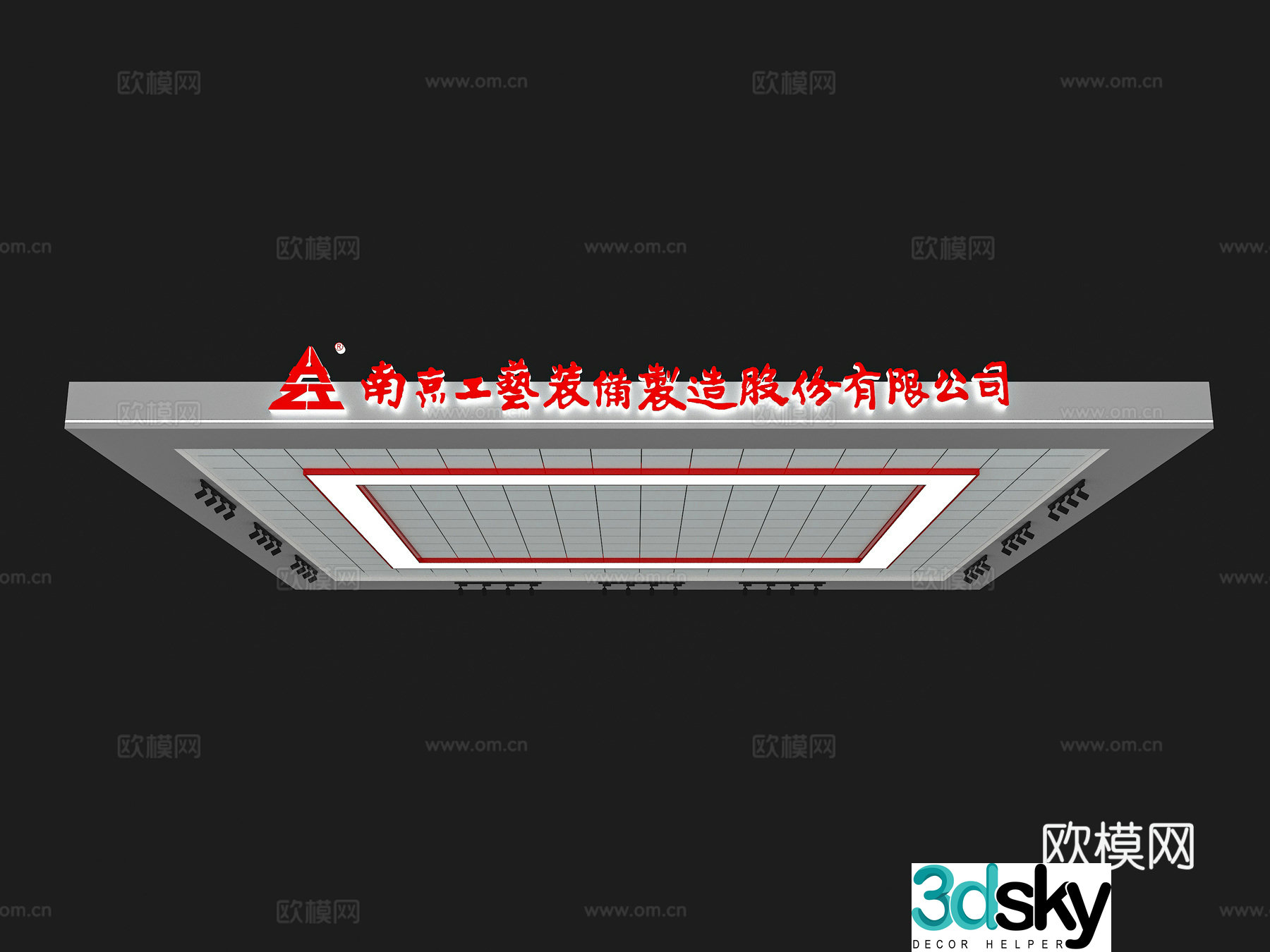 Booth ceiling Booth top structure turs rack ceiling Door head structure Exhibition booth 3D model