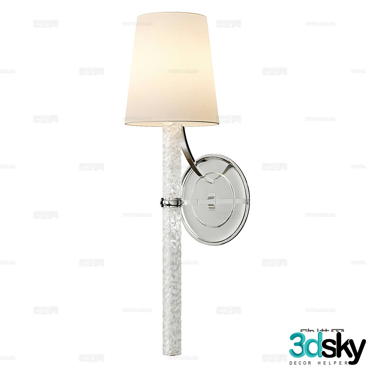 Wall lamp 3d model
