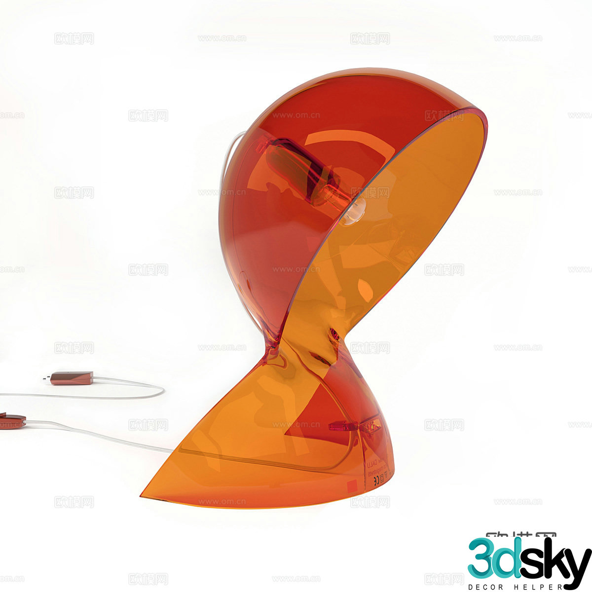 Modern Italian DALU desk lamp 3d model