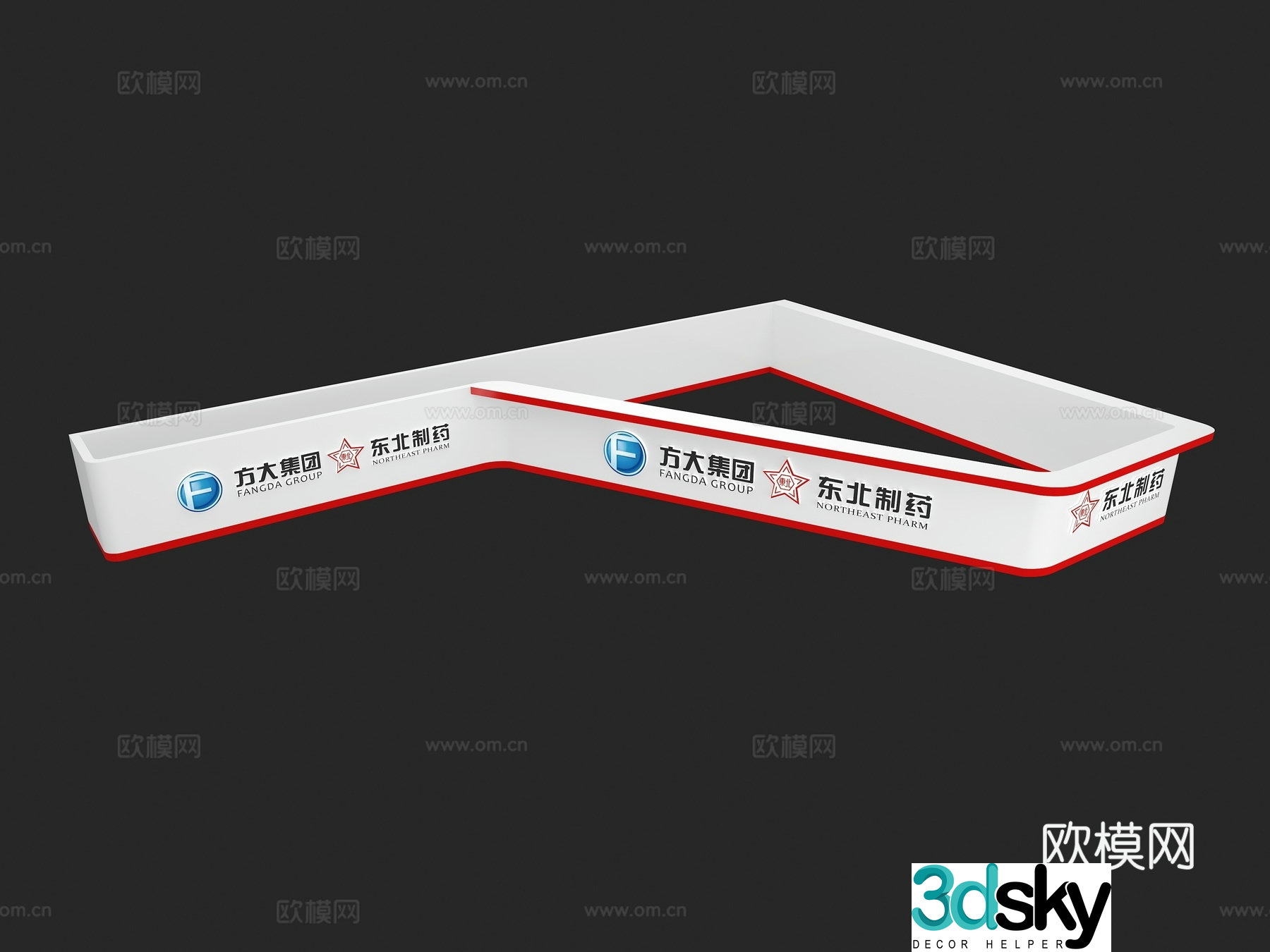 Booth ceiling Booth top structure turs rack ceiling Door head structure Exhibition booth 3D model