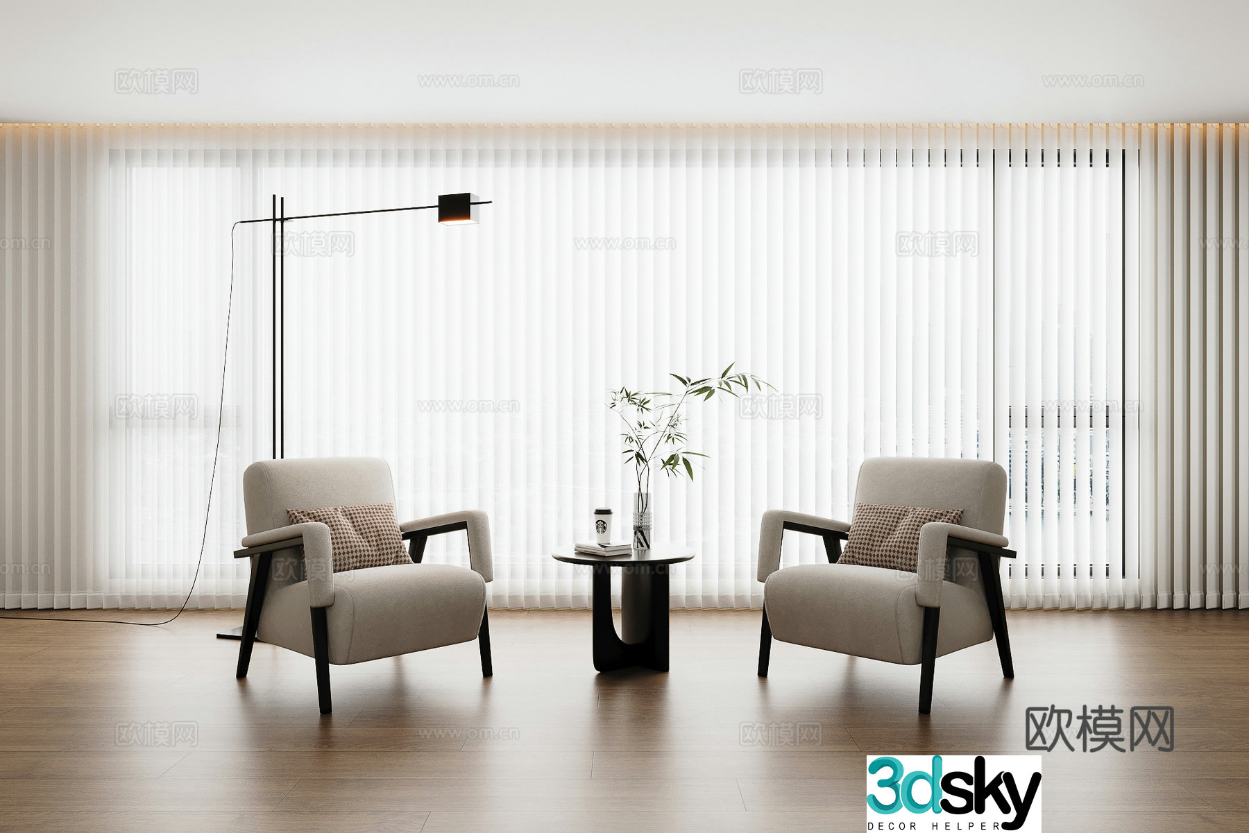 Modern dream curtain vertical blinds vertical curtain leisure chair floor lamp side 3d model