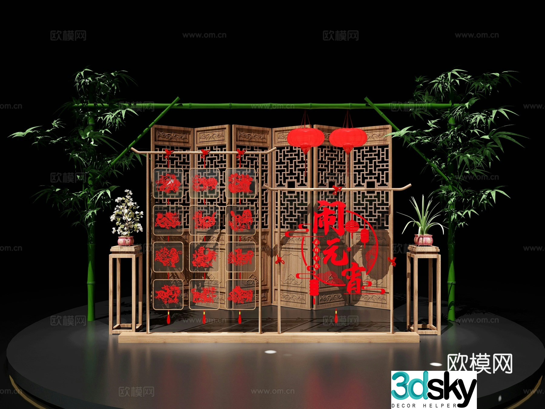 Beautiful Chen Lantern Festival Beautiful Chen Shopping Mall Chinese Beautiful Chen 3D Model